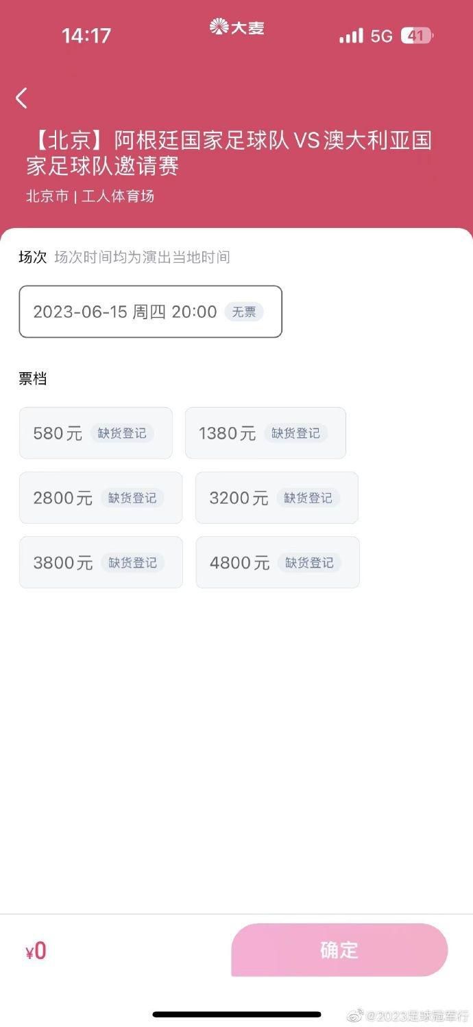 av电影免费在线播放